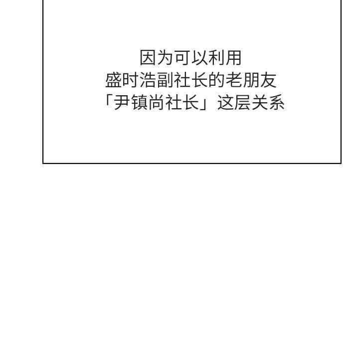 第135张