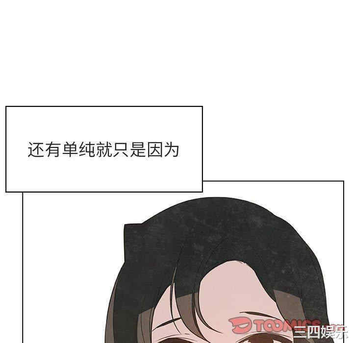 第138张