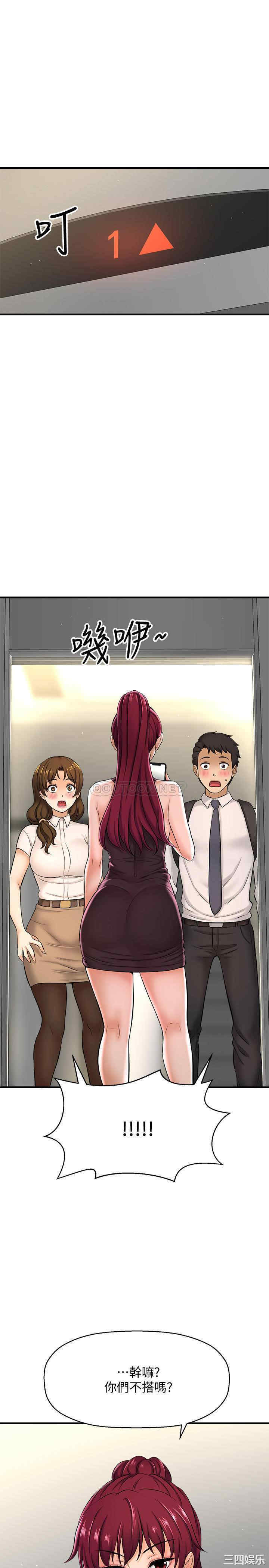 第43张