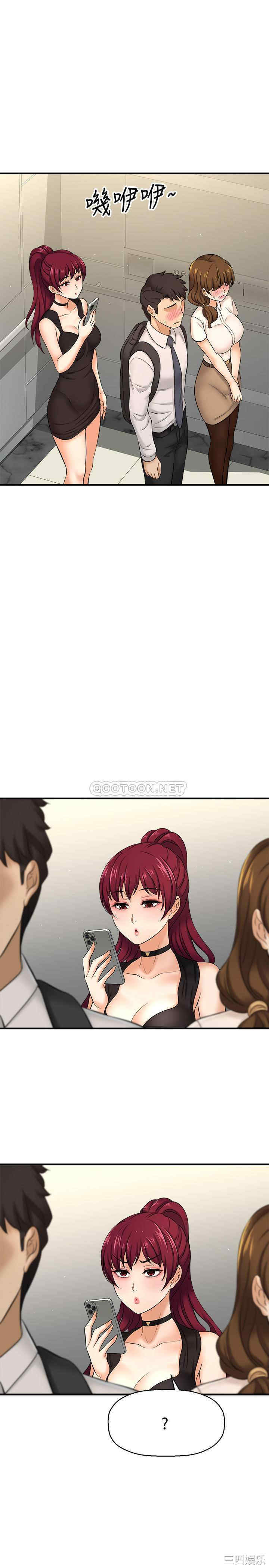 第45张