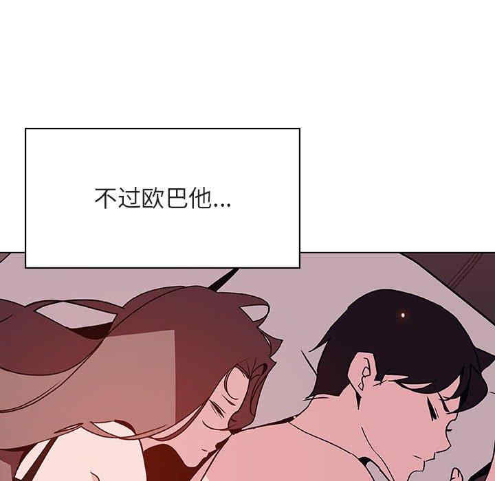 第152张