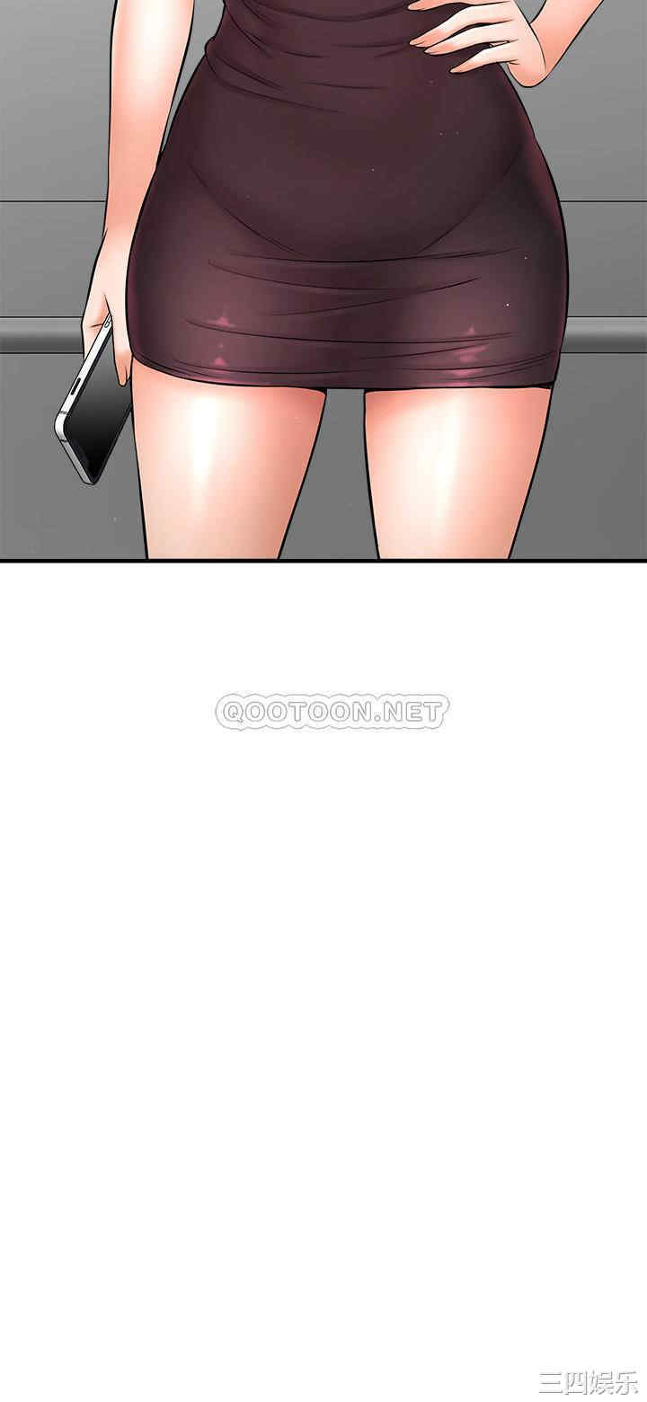 第47张