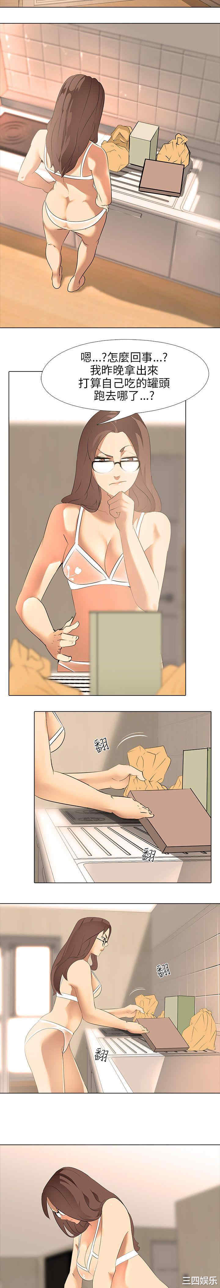 第23张