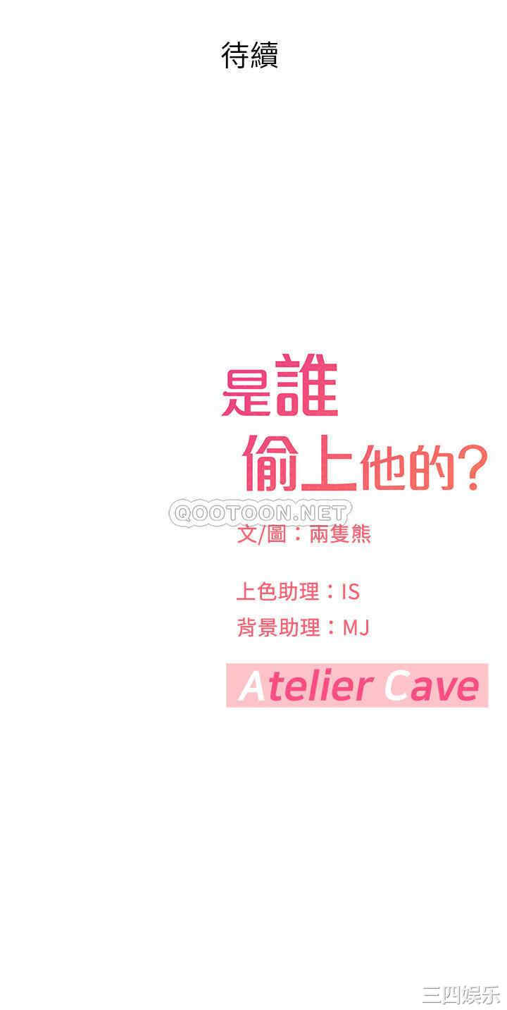 第48张