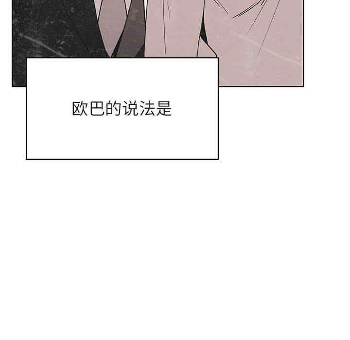第164张