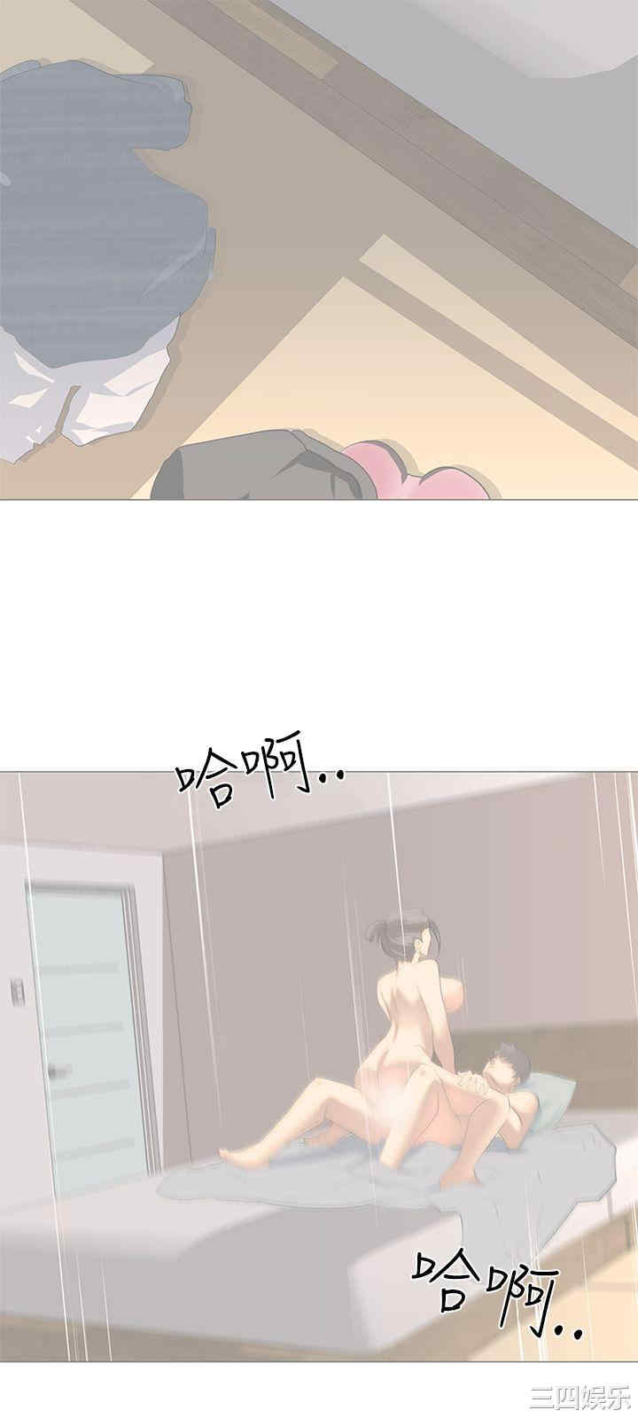 第27张