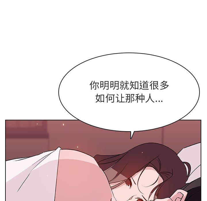 第175张