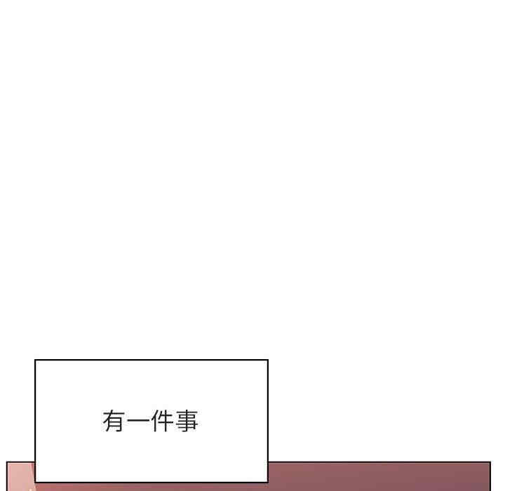 第186张