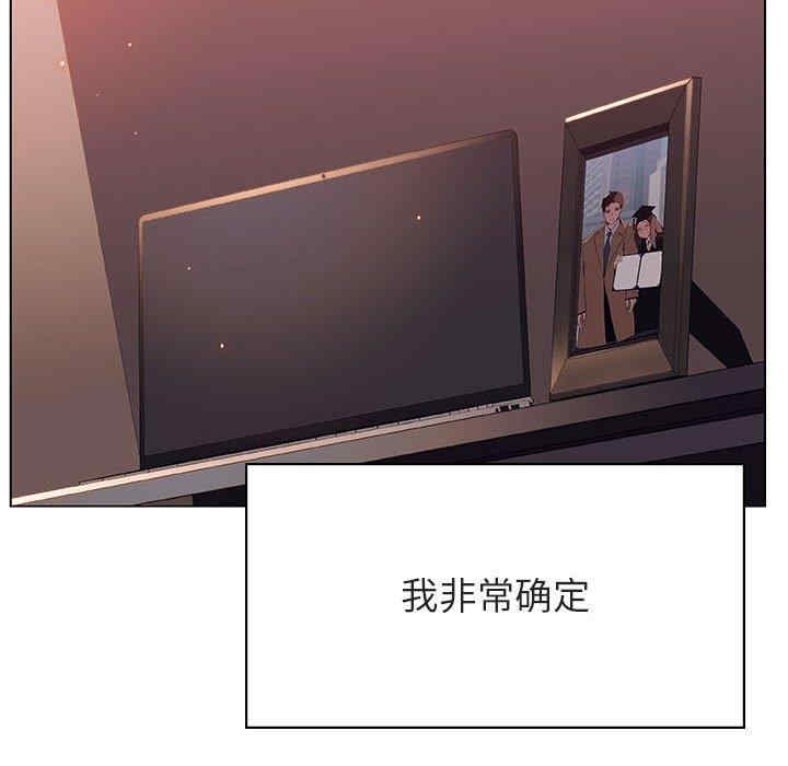 第187张