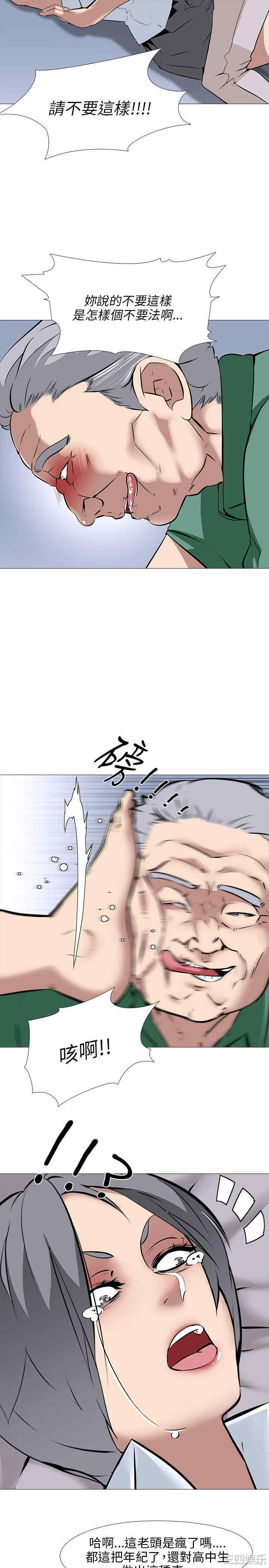 第19张