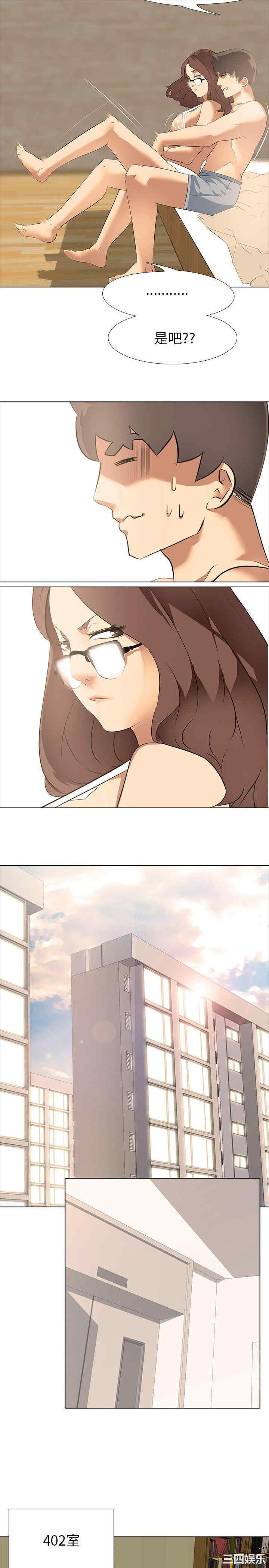 第32张