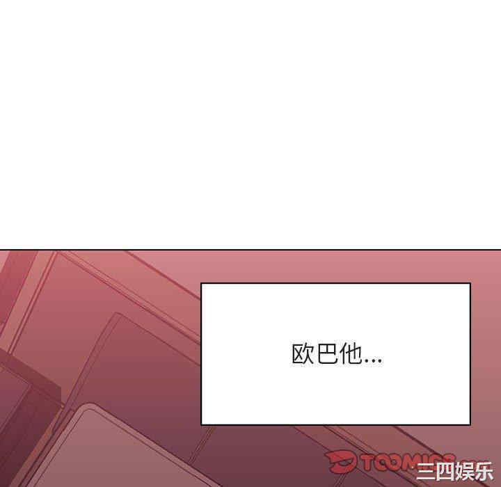 第190张