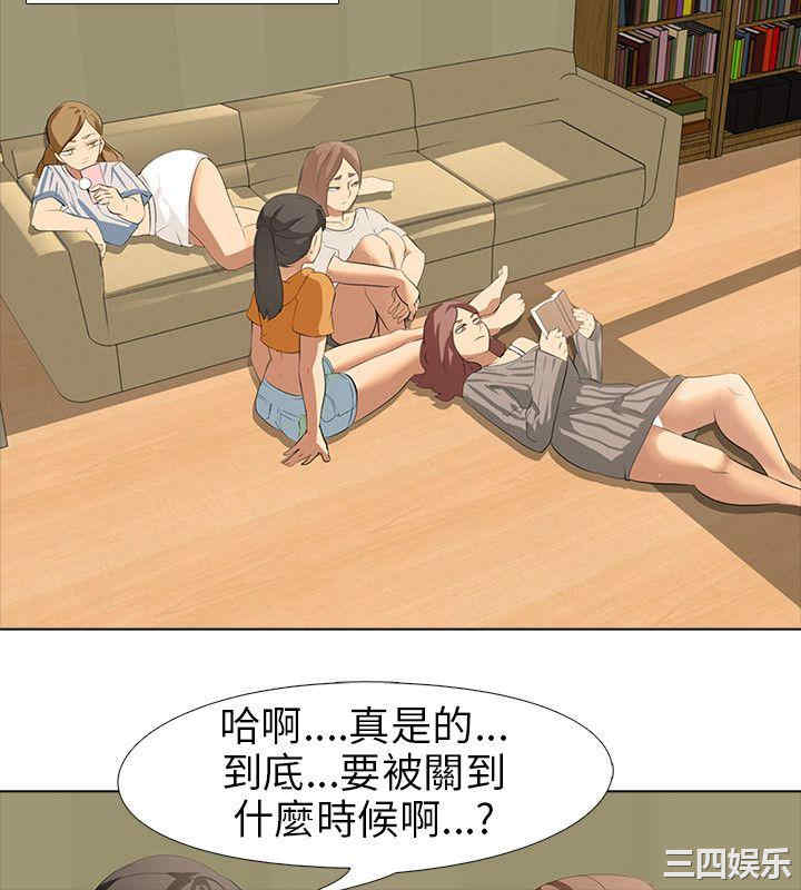 第33张