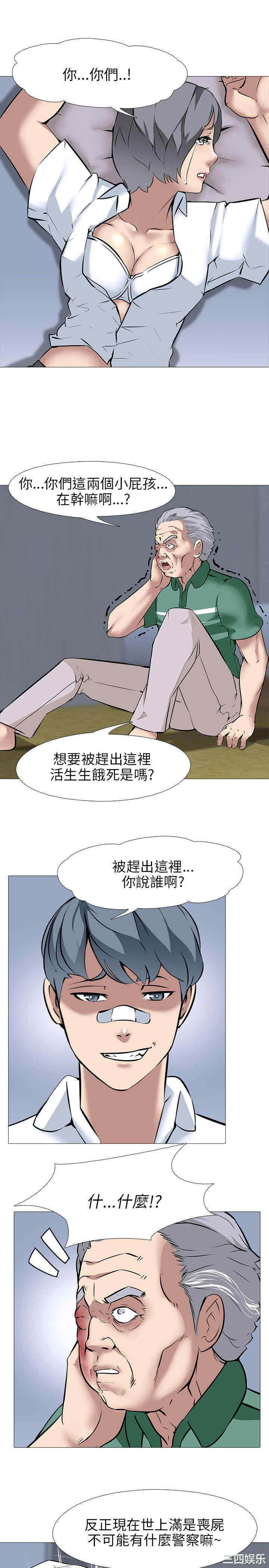 第22张