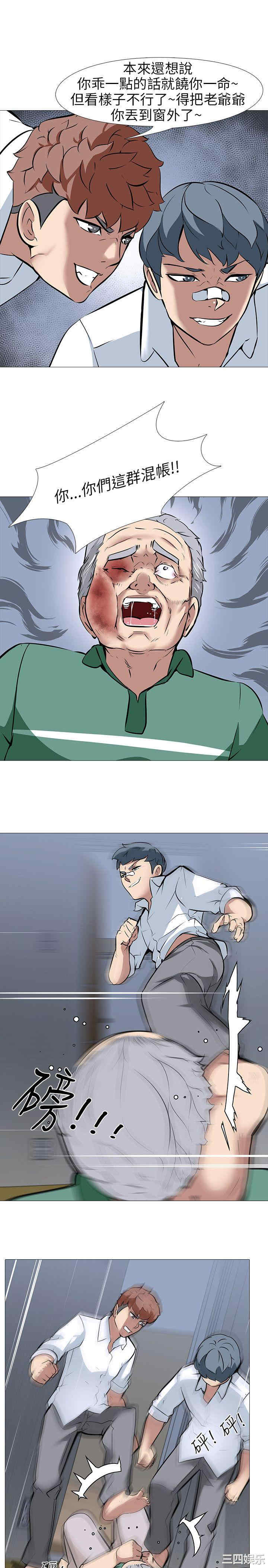 第24张