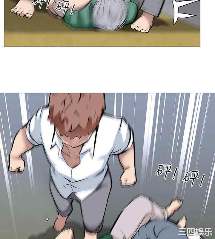 第25张