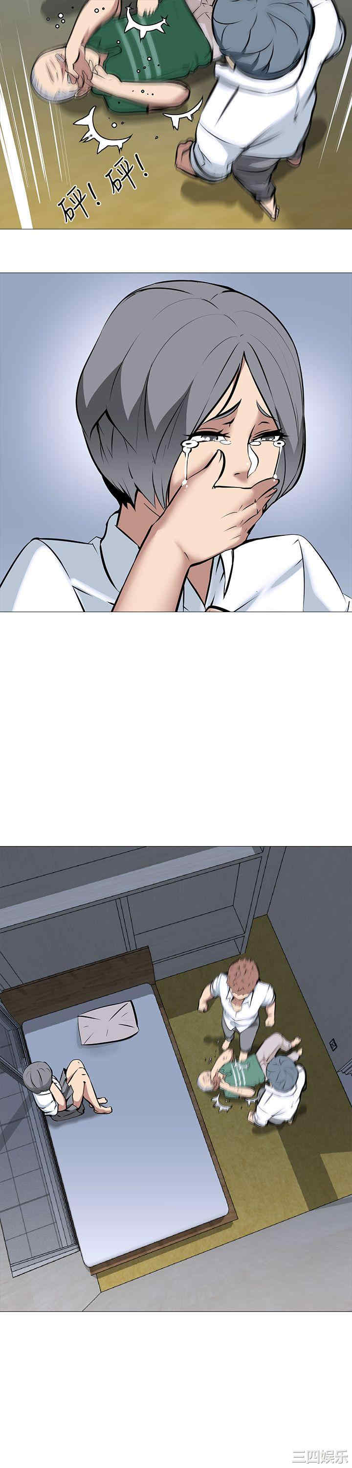 第26张