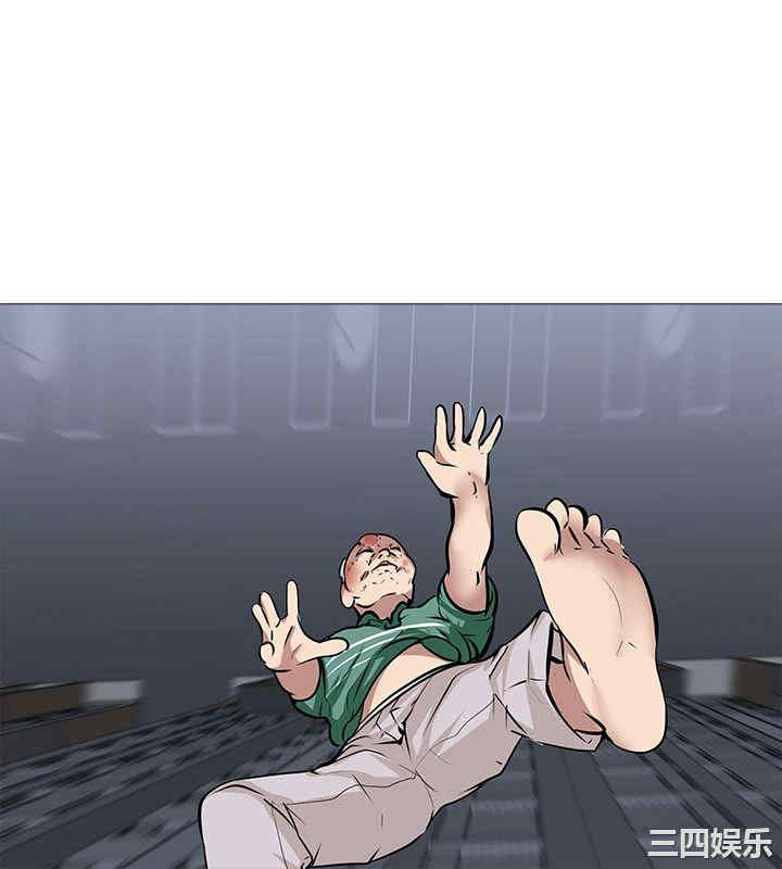第28张