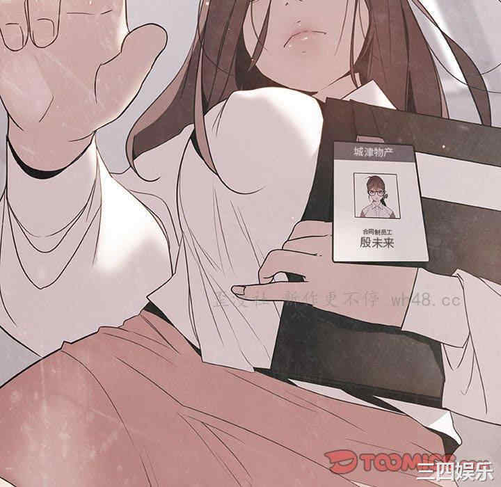 第48张