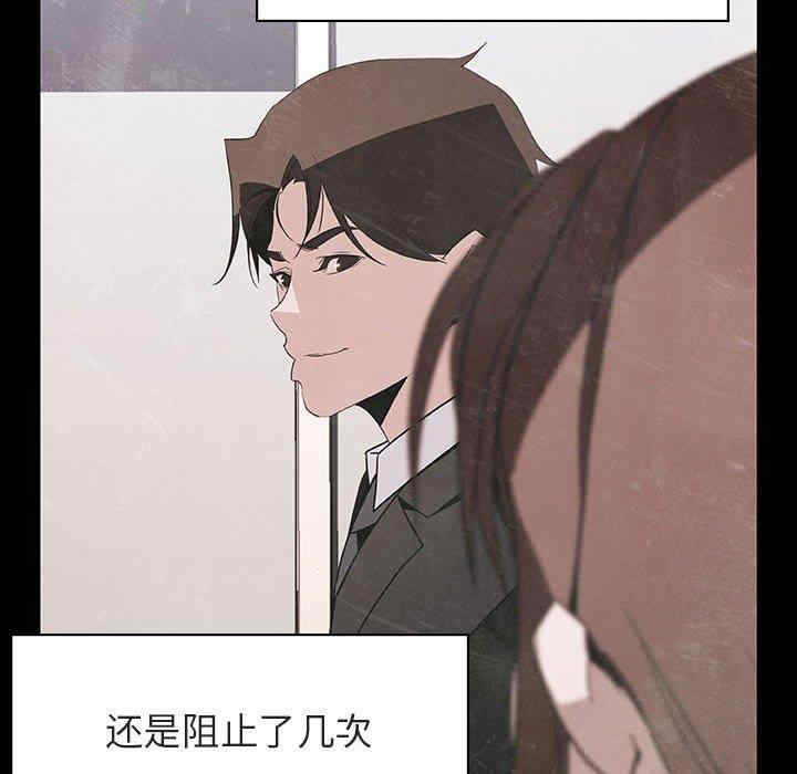 第60张