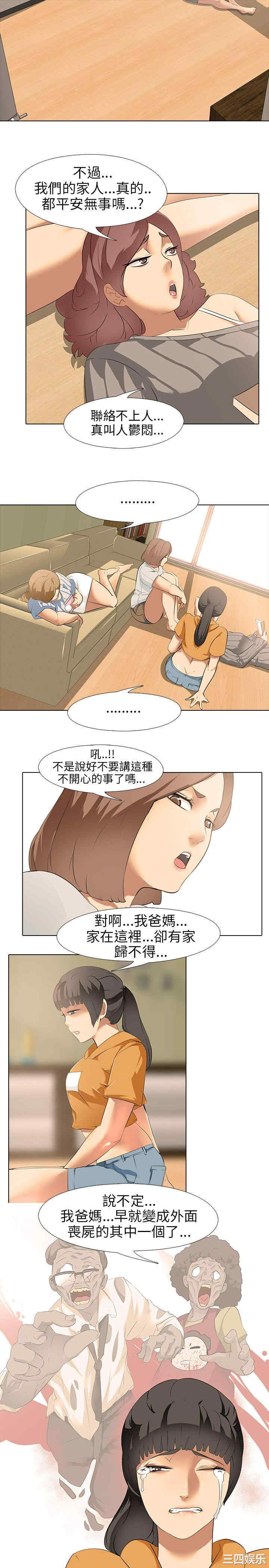 第5张