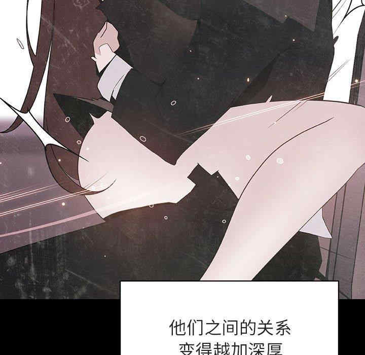 第79张