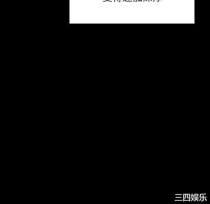 第82张