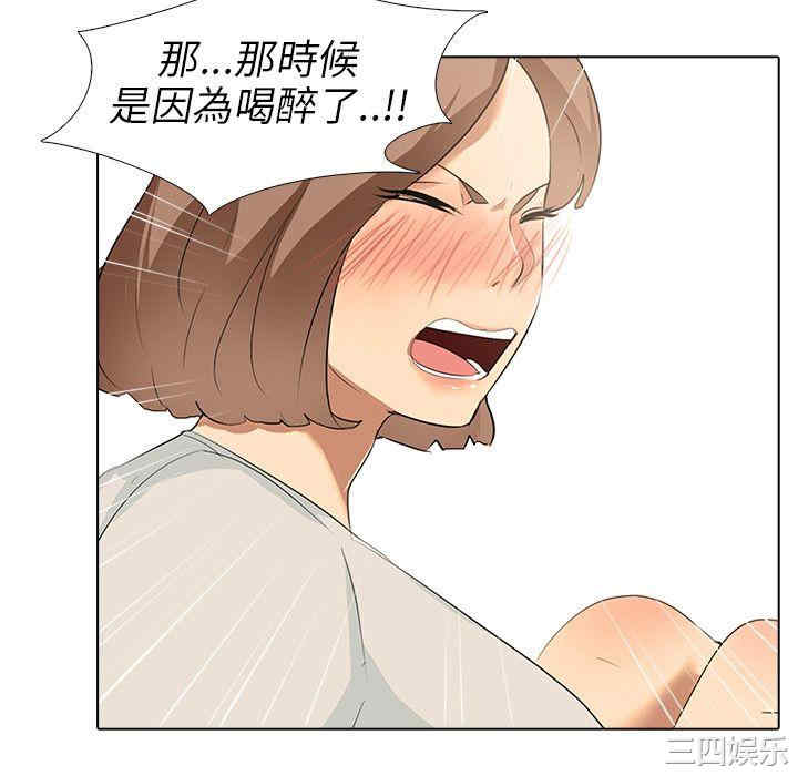 第8张