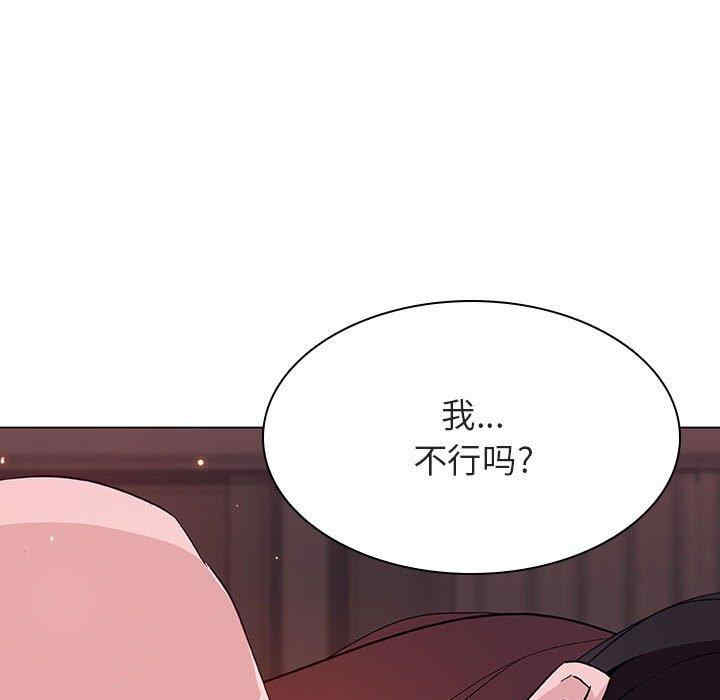 第134张
