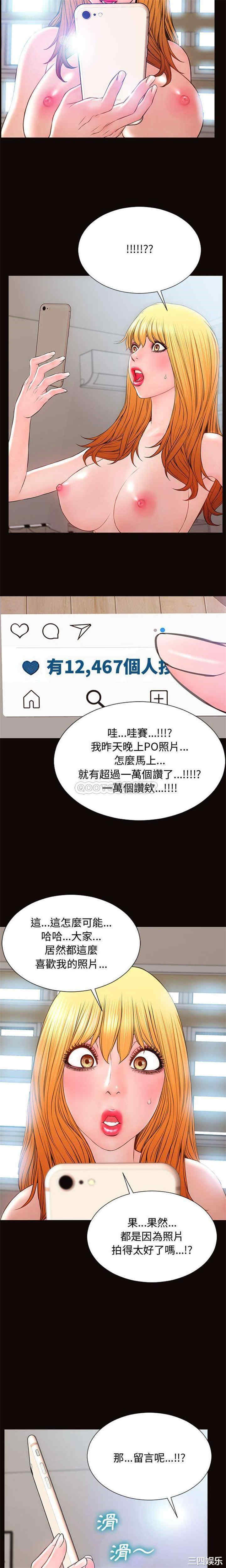 第23张