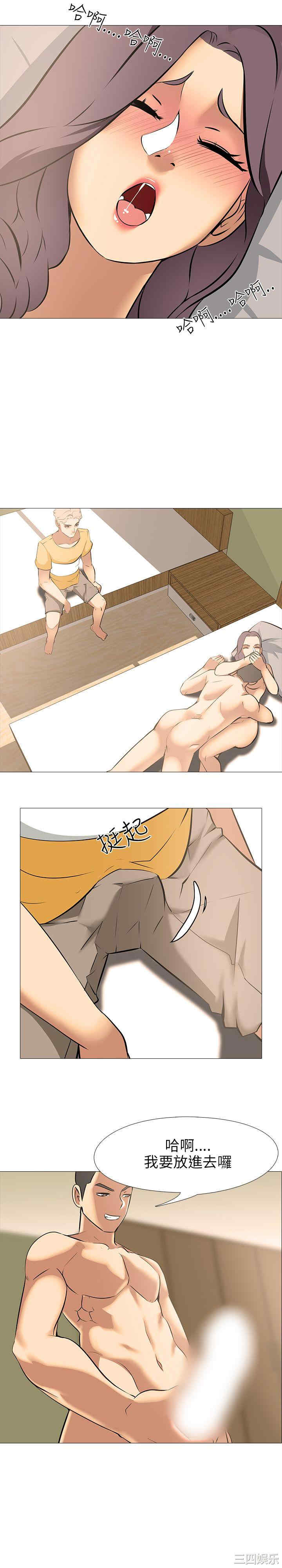 第26张