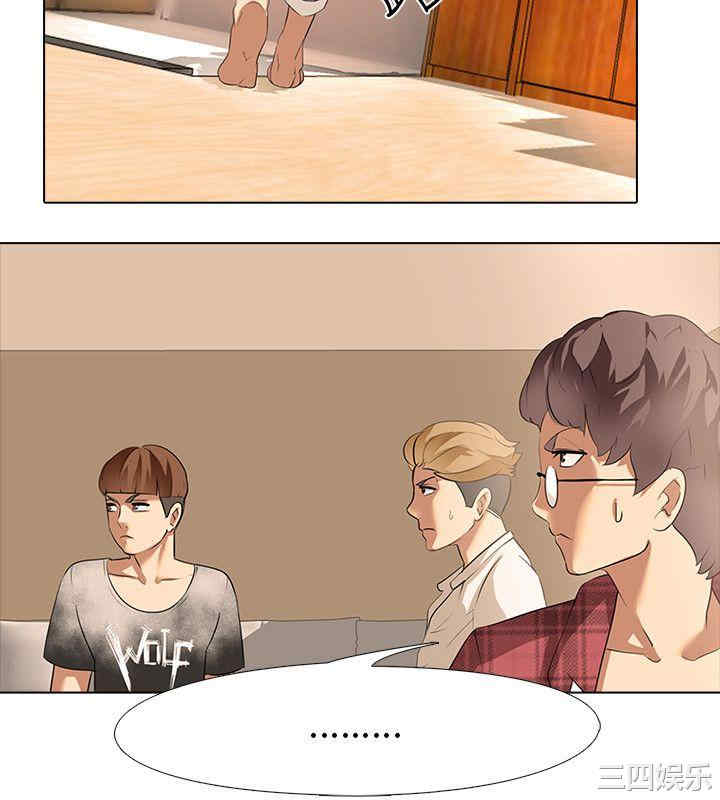 第17张