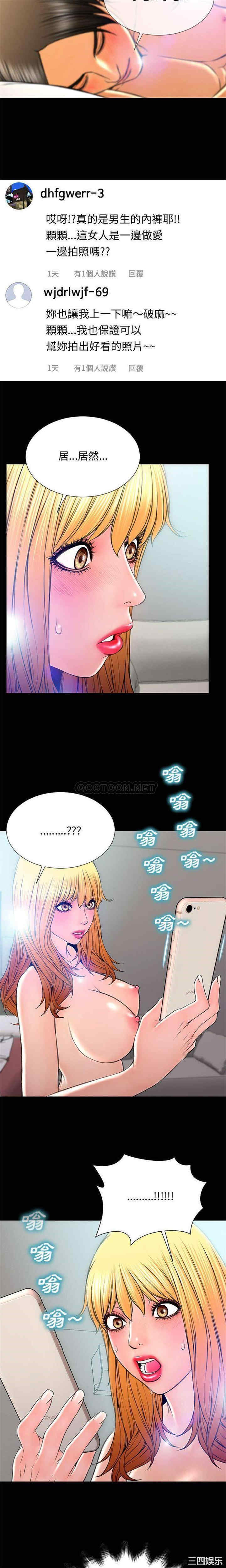 第26张