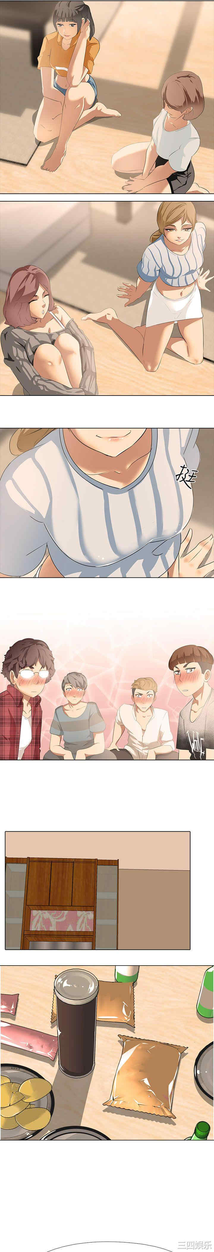第23张