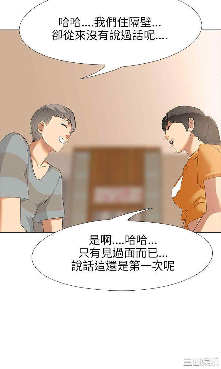 第24张