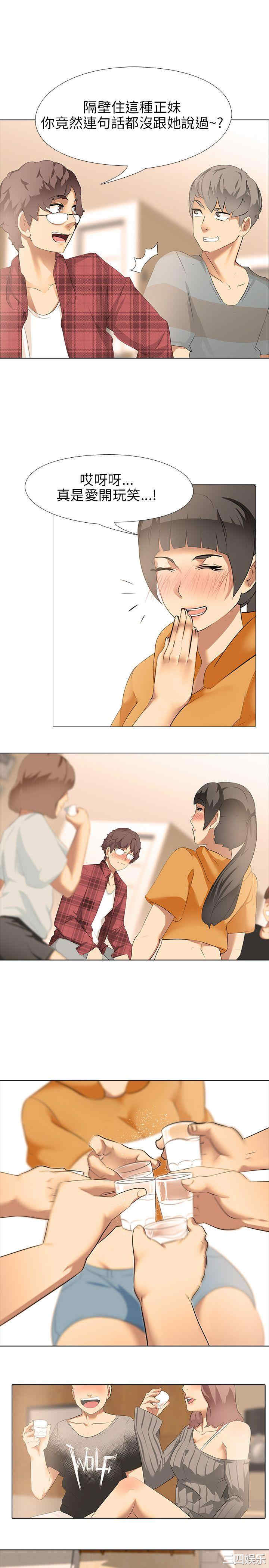第25张