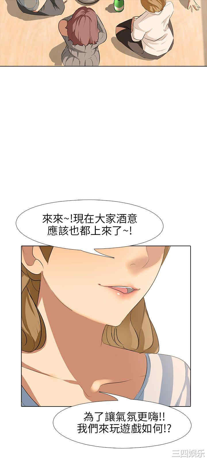 第27张