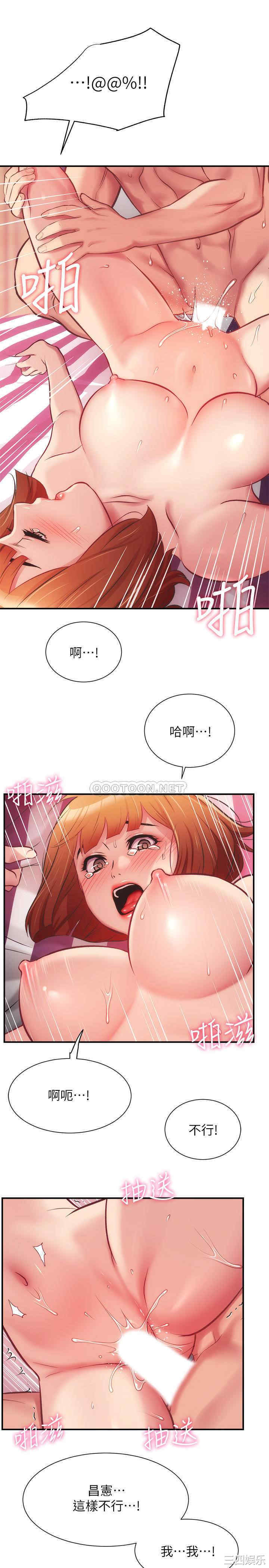第19张