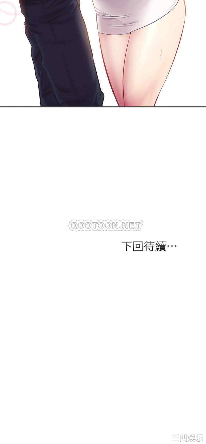 第32张