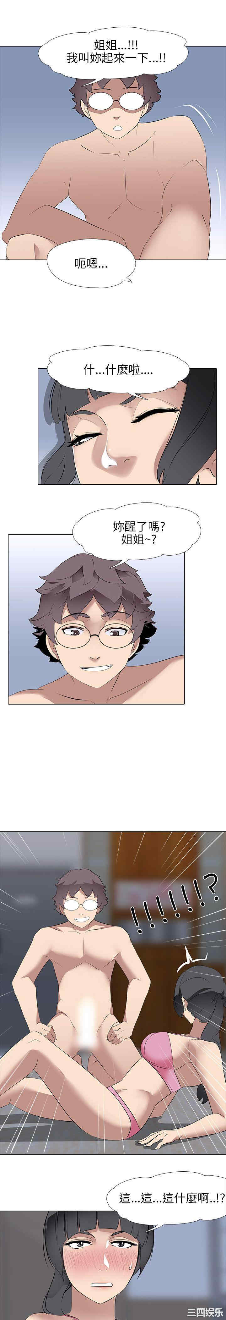 第19张