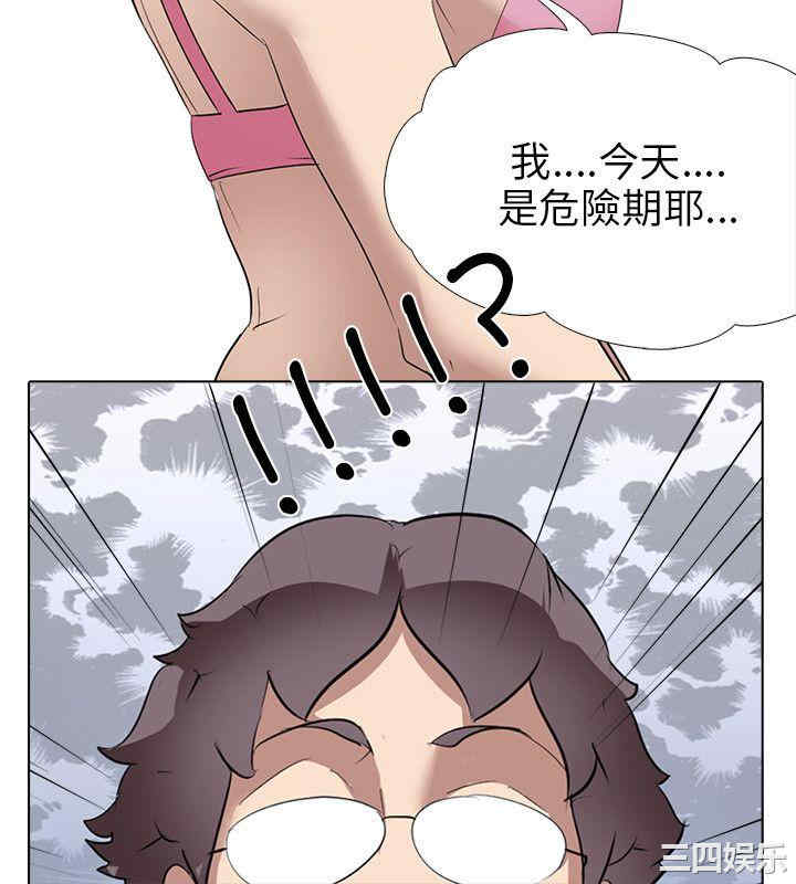 第24张
