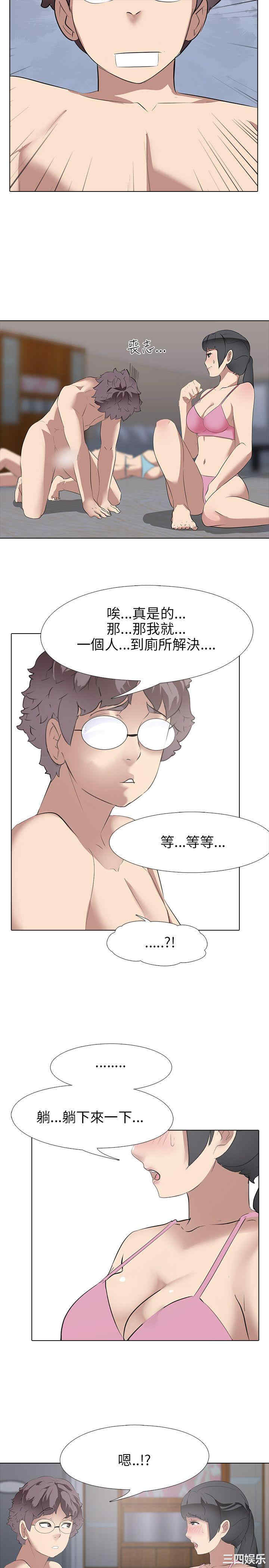 第25张