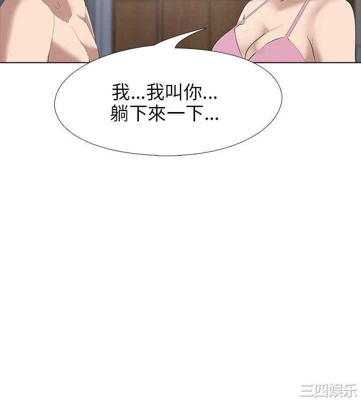 第26张