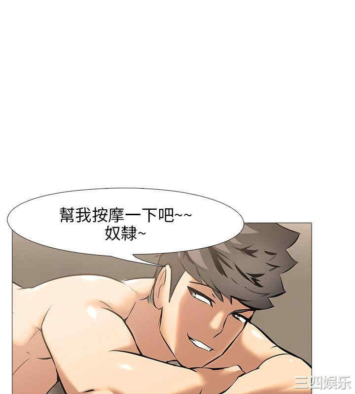 第20张