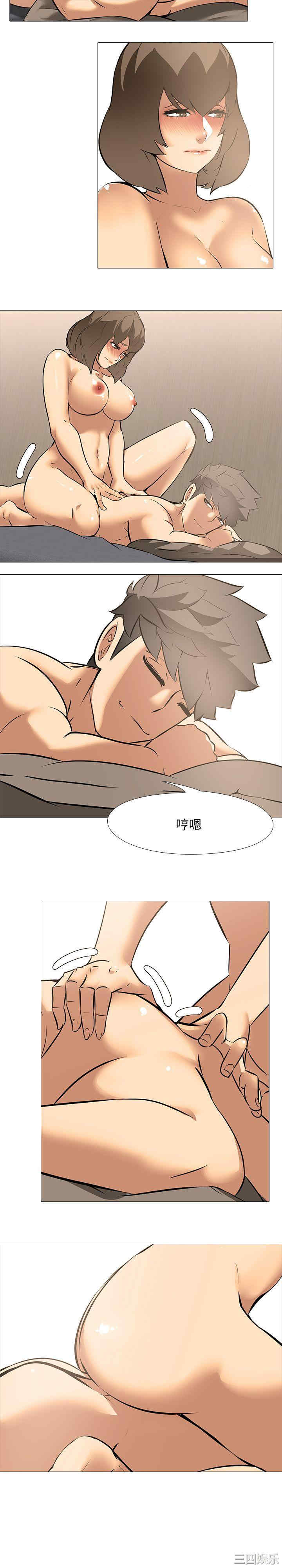 第21张