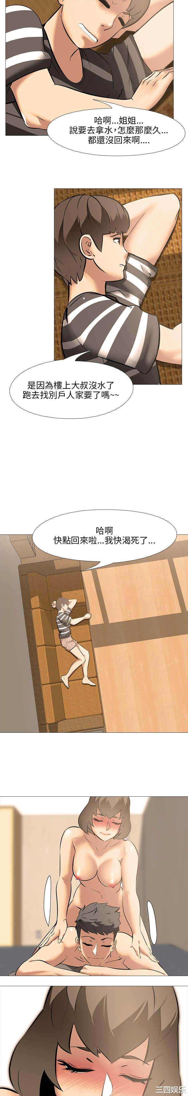 第24张
