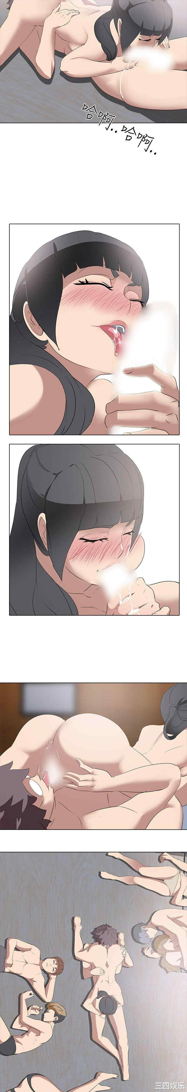 第31张