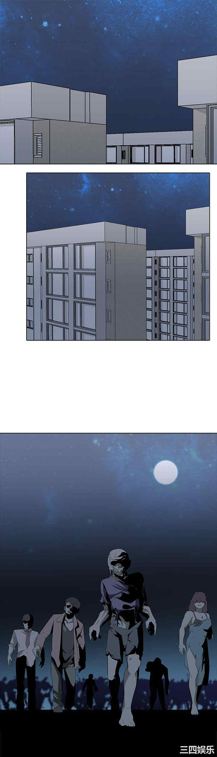 第33张