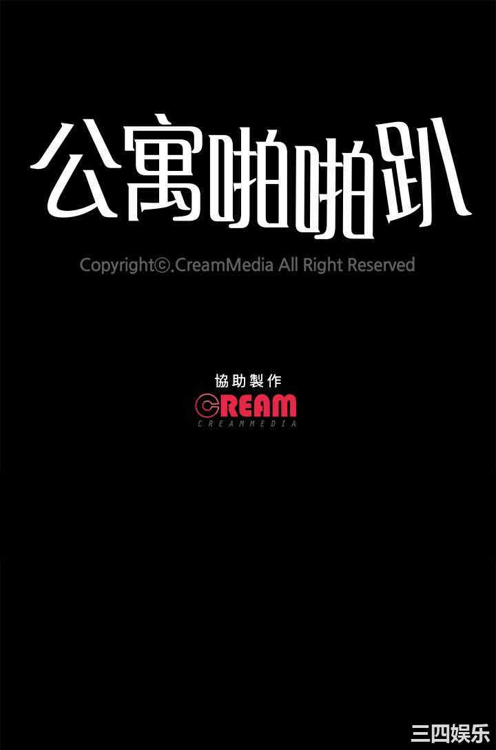 第34张