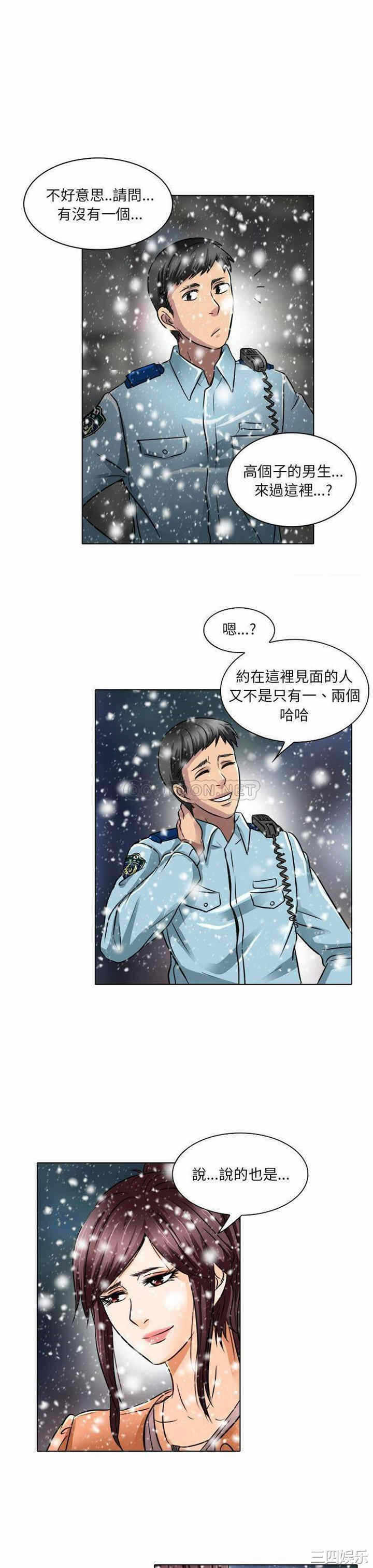 第19张